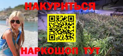 ГАЛЛЮЦИНОГЕННЫЕ ГРИБЫ Берёзовский
