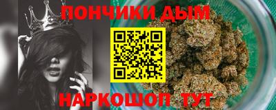 apvp Бийск