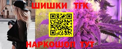 apvp Бийск