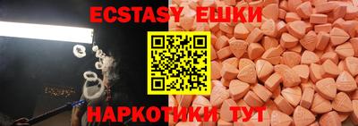 ГАЛЛЮЦИНОГЕННЫЕ ГРИБЫ Берёзовский