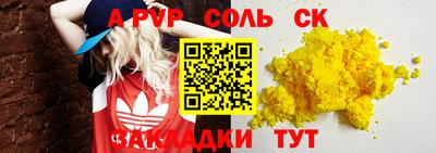 прущие грибы Берёзовский