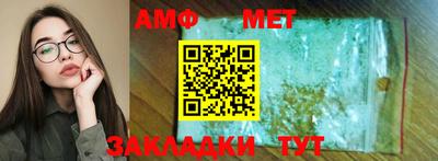 apvp Бийск