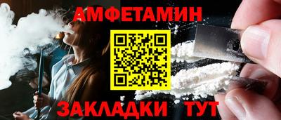 ГАЛЛЮЦИНОГЕННЫЕ ГРИБЫ Берёзовский