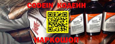 прущие грибы Берёзовский