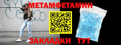 apvp Бийск
