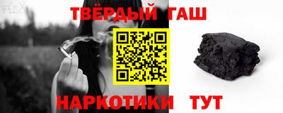 прущая мука Азнакаево