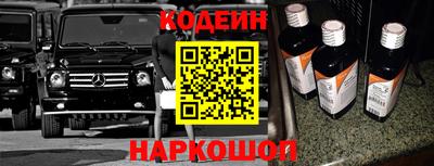 ГАЛЛЮЦИНОГЕННЫЕ ГРИБЫ Берёзовский