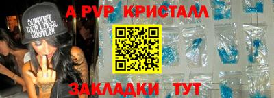 ГАЛЛЮЦИНОГЕННЫЕ ГРИБЫ Берёзовский