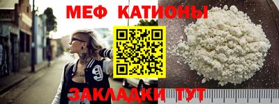 ГАЛЛЮЦИНОГЕННЫЕ ГРИБЫ Берёзовский