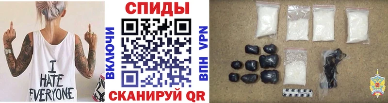 Первитин витя Советский