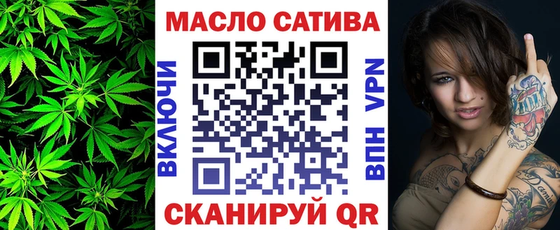 наркотики  Советский  Дистиллят ТГК жижа 