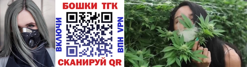 купить наркотики сайты  Советский  Бошки Шишки семена 